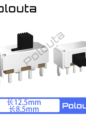 拔动开关 SS-12F44 (1P2T) 单排 二挡 立式 高3MM 连接器滑动