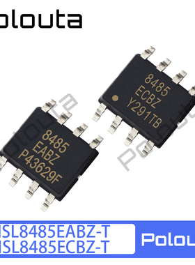ISL8485EABZ-T ISL8485ECBZ-T SOP-8 RS-422/RS-485 接口 IC芯片