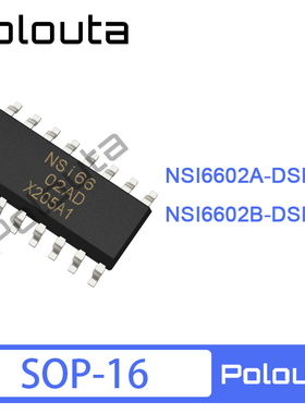 NSI6602A-DSPNR NSI6602B-DSPNR SOP-16 驱动器芯片 Polouta