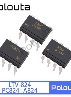 LTV-824 PC824 EL824 A824 Polouta 直插 DIP-8 光耦 光隔离器