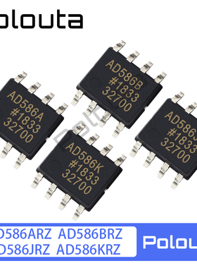 Polouta AD586ARZ AD586BRZ AD586KRZ AD586JRZ SOP-8 基准电压源