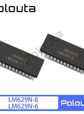 polouta LM629N-8 LM629N-6 LM629N DIP28 高精度运动控制器芯片