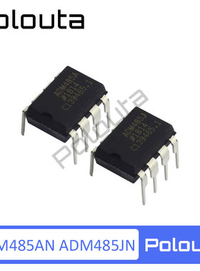 ADM485AN ADM485 ADM485ANZ ADM485JN DIP-8 直插 收发器芯片