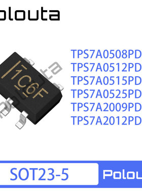 TPS7A0508PDBVR 0512 0515 0525 2009 2012 LDO线性稳压器芯片