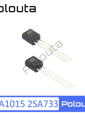 2SA1015-Y A1015 2SA733 A733 TO-92 PNP 直插三极管 POLOUTA
