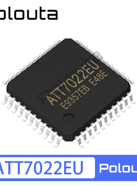 ATT7022EU ATT7022E ATT7022 QFP44 电能计量芯片 三相表 Polouta