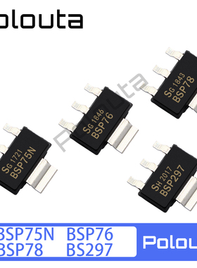 Polouta BSP75N BSP76 BSP297 BSP78 PG-SOT223-4 贴片三极管
