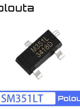 Polouta SM351LT 丝印M351L SOT-23 磁敏电阻传感器IC 贴片芯片
