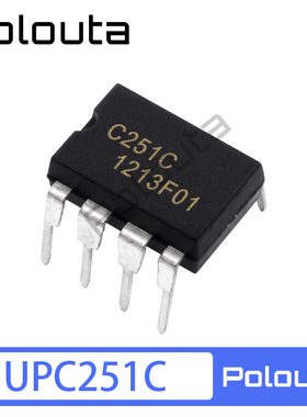 UPC251C C251C DIP-8 Polouta 集成电路 运算放大器