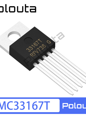 MC33167T MC33167 TO220-5  二极管 场效应管 POLOUTA