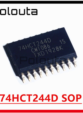 74HCT244D 74HCT244 SN74HCT244DWR SOP20 集成电路 IC芯片贴片