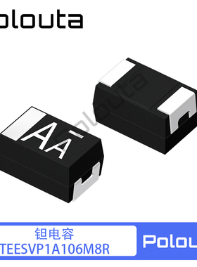 POLOUTA TEESVP1A106M8R 0805/P型 10V 10UF 贴片钽电容