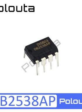 OB2538AP OB2538 直插 DIP-8 电源管理IC 现货 POLOUTA