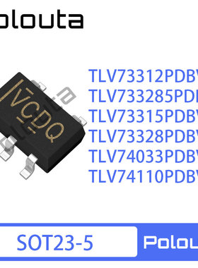 TLV73312PDBVR 733285 73315 73328 74033 74110 线性稳压器芯片