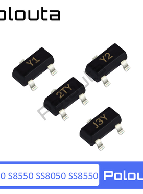 SS8050 S8050 S8550 SS8550 SOT-23贴片三极管NPN晶体管 Polouta