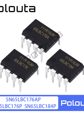 SN65LBC176AP SN65LBC176P SN65LBC184P DIP8 收发器 Polouta