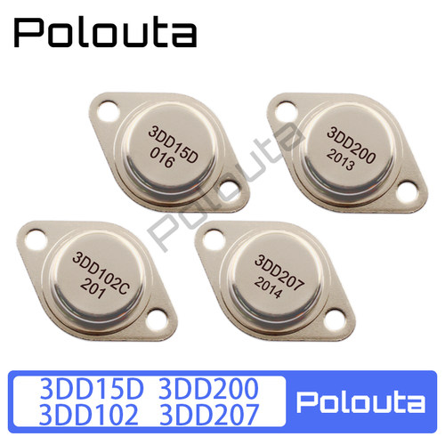 3DD15大功率金封三极管