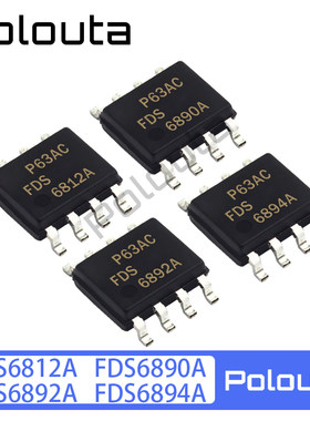 Polouta FDS6812A FDS6890A FDS6892A FDS6894A SOP8 场效应管