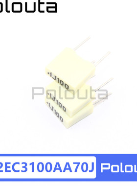 Polouta R82EC3100AA70J 0.1uf/63V 100nF 104 AV R82 薄膜电容