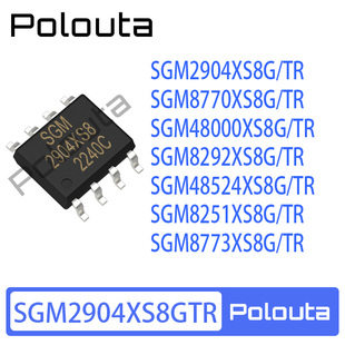 SGM2904XS8G/TR 8770 48000 8292 48524 8251 8773 运算放大器IC