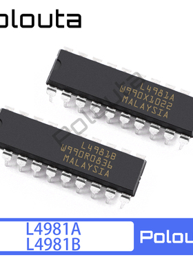 Polouta L4981A L4981B DIP-20  功率因数校正器 集成电路 IC芯片