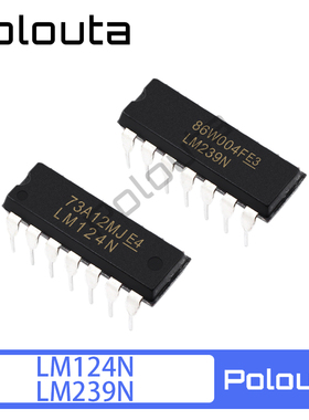 LM124N LM239N DIP-14 四路差分比较器 运算放大器IC芯片 Polouta