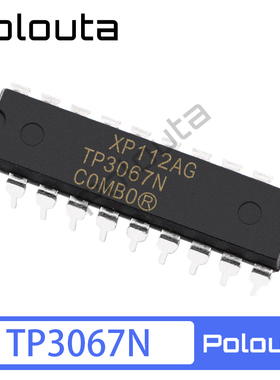 Polouta TP3067N TP3067 DIP-20 编解码器 现货供应