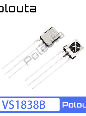 VS1838B 通用一体化红外接收头 VS1838 带屏蔽罩接收管 10个