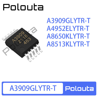 polouta步进电机驱动芯片