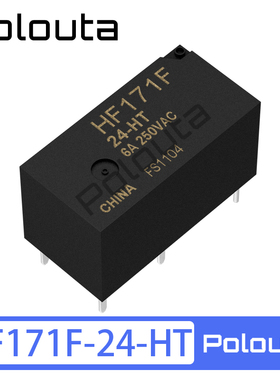 HF171F-24-HT 24VDC一组常开4脚6A250VAC超小型中功率继电器
