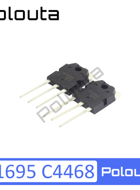 C4468 A1695 全新对管TO3P 2SA1695 2SC4468 音频功率对管Polouta