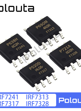 Polouta IRF7241 IRF7313 IRF7317 IRF7328 SOP8 贴片MOS场效应管