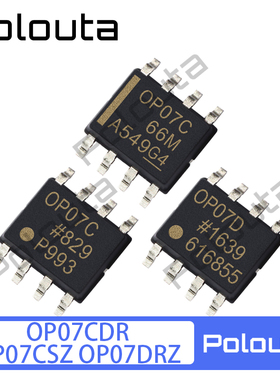 OP07DRZ-REEL OP07DRZ OP07CDR OP07CSZ OP07DDR 运算放大器芯片