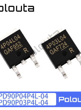 Polouta IPD90P04P4L-04 IPD90P03P4L-04 TO252 场效应管(MOSFET)