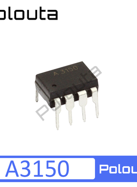 HCPL-3150 HCPL3150 A3150 A3150V  DIP-8 SOP8 直插光耦芯片