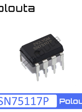 SN75117P SN75117 Polouta DIP-8 直插收发器 IC芯片 现货供应