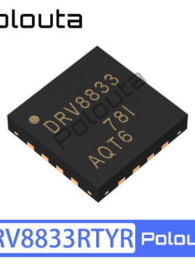 DRV8833RTYR 丝印DRV8833 QFN-16 电机驱动芯片 Polouta
