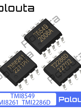 TMI8549 TMI8261 TMI2286D TMI2286 SSOP-10 SOP-8 电机驱动芯片