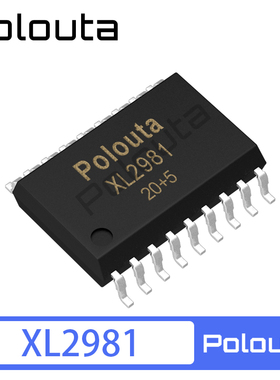XL2981 SOP-18 功率电子开关 集成电路 IC芯片 Polouta