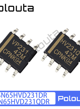 Polouta SN65HVD231DR VP231 SN65HVD231QDR HV231Q SOP8 CAN芯片