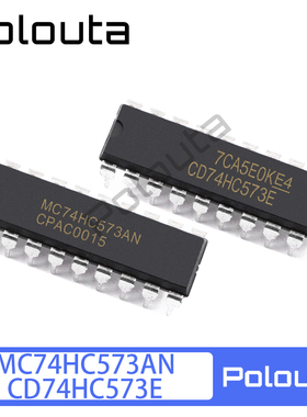 Polouta CD74HC573E MC74HC573AN 74HC573 DIP20 直插 锁存器芯片