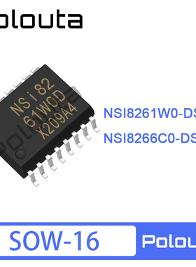 NSI8261W0-DSWR NSI8261W0D NSI8266C0-DSWR NSI8266C0D SOW-16