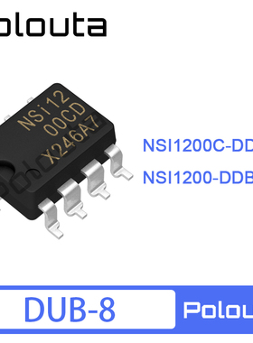NSI1200C-DDBR NSI1200-DDBR DUB-8 数字隔离器芯片 Polouta