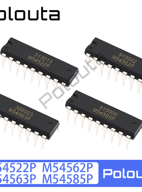 M54522P M54562P M54563P M54585P DIP-18 集成电路 IC芯片