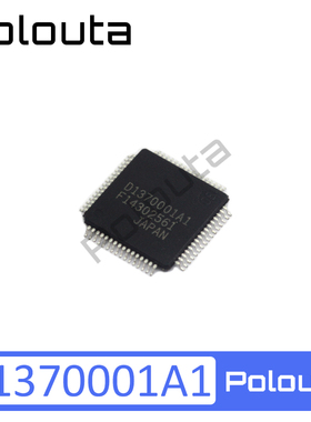 D1370001A1 QFP-64 集成电路 IC芯片  现货供应