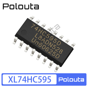 XL74HC595 SOP-16 XL74HC595TS TSSOP16 锁存功能的移位寄存器
