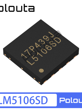 LM5106SD LM5106SD/NOPB DFN-10 栅极驱动IC芯片 Polouta