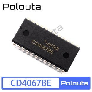 CD4067BE CD4067 DIP24 宽体 原装模拟多路复用器芯片
