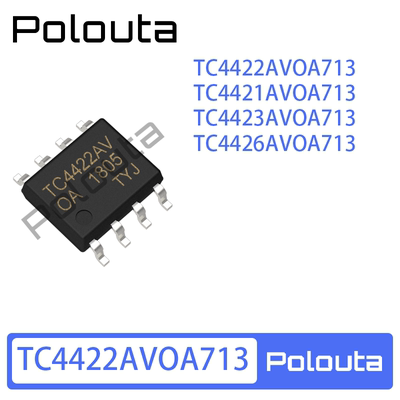poloutaSOIC8栅极驱动芯片