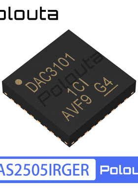 TAS2505IRGER 丝印TAS2505 VQFN-24 音频功率放大器 Polouta